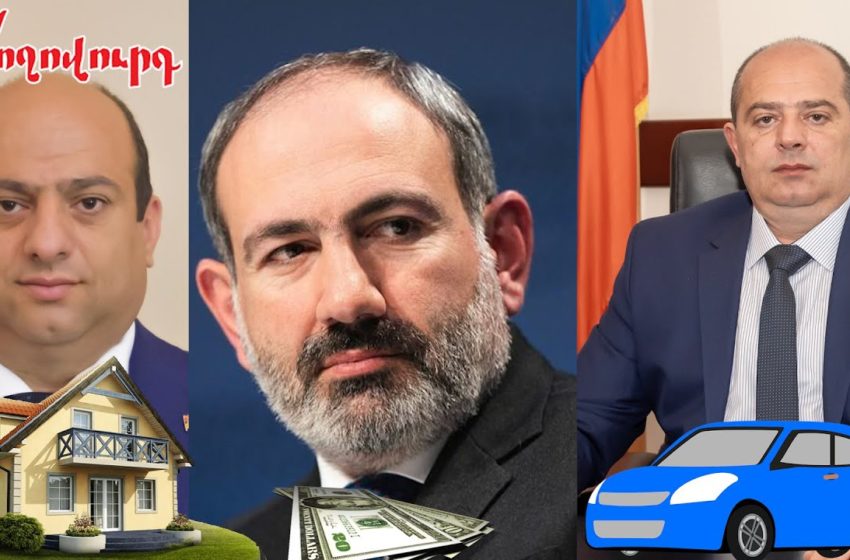 Պատգամավորի եղբայր մարզպետը պակաս ունեցվածքի տեր չէ. ինչ եկամուտներ ունի Փաշինյանի մտերիմը